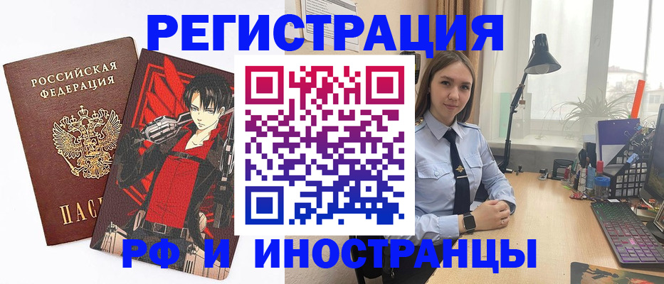 найти адрес прописки в Владимире